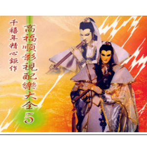 中国帅小伙同性男男裸交
